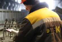 На Київщині повністю відновили електропостачання в одному з районів після ранкової атаки РФ – ОВА