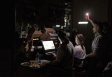 Частина Сумської громади без світла, в Київській і Дніпропетровській областях – екстрені відключення