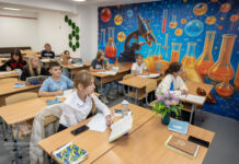 Впровадження освітніх ініціатив: які з громад Дніпропетровщини пораються найкраще