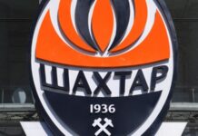 Українські футбольні клуби програли в другому турі Ліги конференцій