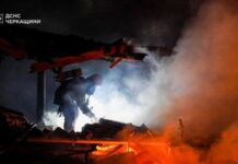 Армія РФ атакувала критичну інфраструктуру Черкащини – ОВА