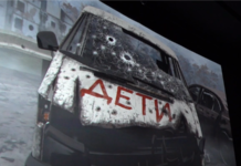 «Діти у вогні»: у Києві показали документальний фільм про злочини Росії проти українських дітей