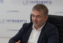 Зайченко залишається на посаді: чим закінчився скандал з “Укренерго”
