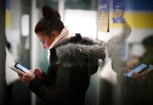 Стало відомо, коли 5G може покрити частину території України