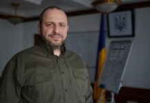 Експорт зброї і далекобійні операції: Умєров анонсував технологічну Ставку