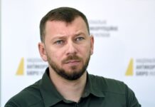 СБУ спростувала чутки про підготовку підозри голові САП Клименку