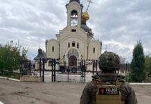 Донеччина залишилась без світла після російської атаки – ОВА