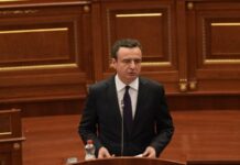 У Косові парламент не обрав новий уряд, можливі позачергові вибори