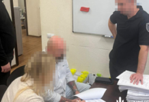 Махінації з ліжками для військових на 14 млн грн: на Дніпропетровщині викрили новий епізод