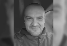 На фронті загинув воїн з Дніпропетровської області Ігор Коротков