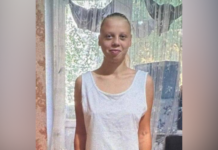 Павлоградські правоохоронці розшукують 17-річну Єлизавету Прядун: прикмети