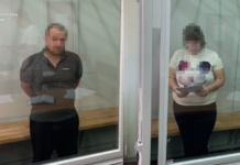 На Дніпропетровщині подружжя судитимуть за вбивство 4-річного сина