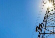 Чи зростуть тарифи на електроенергію наступного року: у НБУ дали песимістичний прогноз