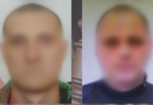 На Запоріжжі двох колишніх поліцейських засуджено за державну зраду