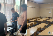 Заволоділи майже 7 млн грн: На Дніпропетровщині посадовців судитимуть за розкрадання коштів на шкільних укриттях