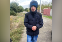 Поліція Дніпра розшукує 17-річного Максима Ваховського: прикмети