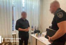 У Дніпрі працівник ТЦК незаконно списав з військового обліку 17 родичів та знайомих: деталі