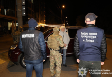 Допомагали чоловікам тікати з України: на Дніпропетровщині викрили групу переправників через кордон