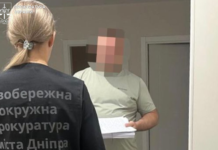 На Дніпропетровщині судитимуть посадовця Укрзалізниці та директора підрядної компанії за розтрату понад 6,7 млн грн