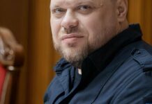 Повернення та відбудова: Стефанчук обговорив із Бундестагом репатріацію українців