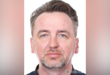 Поїхав на риболовлю та не повернувся: поліція Кривого Рогу розшукує 50-річного Руслана Акинчиця