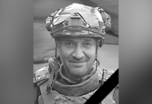 Захищаючи Україну загинув Сергій Дячко з Камʼянського