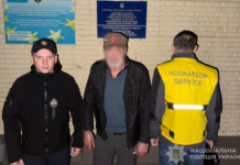 У Запоріжжі виявили нелегала з країни Східної Азії