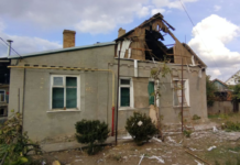 Ворог атакував Дніпро: деталі зʼясовуються