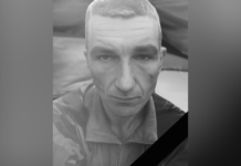 Без сина залишилася мати: на фронті загинув Денис Ніцак з Дніпропетровщини