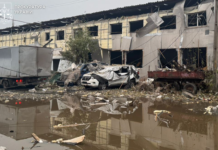 Масована атака ворога на енергетичну інфраструктуру Дніпропетровщини – розпочаті кримінальні провадження