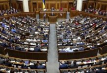 Вдячність на законодавчому рівні: у парламенті пропонують нове свято