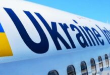 Аеропорти чекають сигналу: коли відновляться польоти в Україні