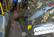 У Кривому Розі чоловік вбив пасажира в автобусі: правоохоронці затримали зловмисника