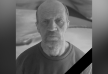 Загинув через три місяці після мобілізації: у Камʼянському провели в останню путь Григорія Рубана