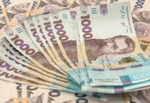 У Дніпрі відремонтують навчальний корпус за понад 42 млн грн: подробиці