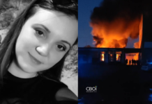 Третина тіла – опіки: У Кривому Розі померла жінка, яка постраждала в пожежі на Зарічному