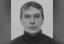 Під час відпустки помер захисник з Нікополя Михайло Козлов