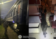 Через повідомлення про «замінування» зупиняли два потяги, що курсують через Дніпро та Запоріжжя
