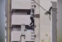 У Дніпрі підлітки залізли на недобудову на проспекті Поля