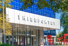 ДНУ імені Олеся Гончара увійшов до світового рейтингу університетів THE WUR-2026