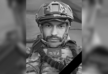 У бою загинув 32-річний воїн із Дніпропетровщини В’ячеслав Сухов