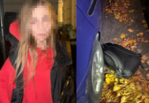 Наркозалежна харків’янка намагалася підірвати авто поліцейського у Дніпрі: деталі