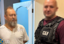 На Дніпропетровщині засудили священика, який на служіннях вихваляв ворога