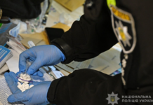 У Запоріжжі затримали чоловіка, який збував метадоновмісні пігулки