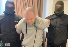 Планував теракти проти ТЦК у Львові: правоохоронці затримали російського агента з Дніпропетровщини