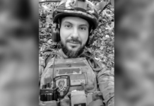 На Харківщині загинув захисник України з Жовтих Вод Ярослав Вєтров