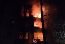 Внаслідок нічної атаки на Дніпропетровщині постраждали 10 людей: безпекова ситуація в області станом на ранок 19 жовтня