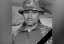 Захищаючи Україну загинув Ігор Данильченко з Камʼянського
