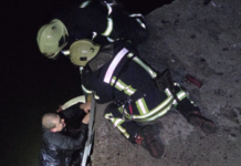 Запоріжжя: надзвичайники врятували чоловіка, який впав у Дніпро