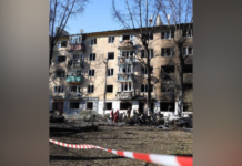 Кількість загиблих збільшилася: у лікарні померла жінка, яка постраждала під час атаки БпЛА по Шахтарському